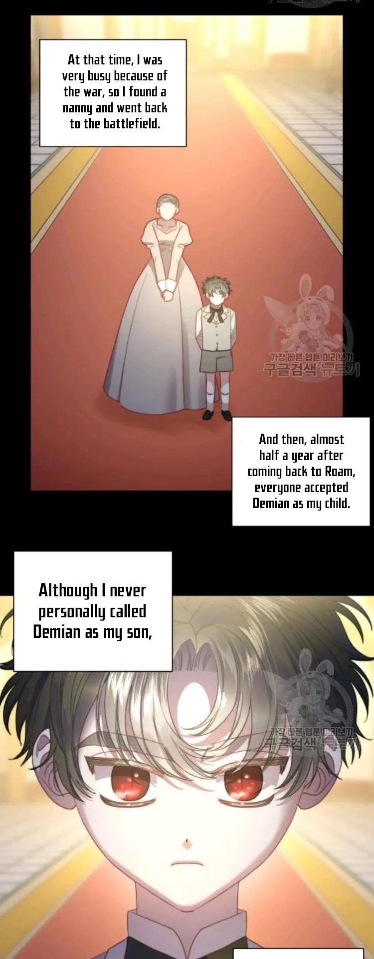 Lucia (Taruvi) Chapter 96 page 22