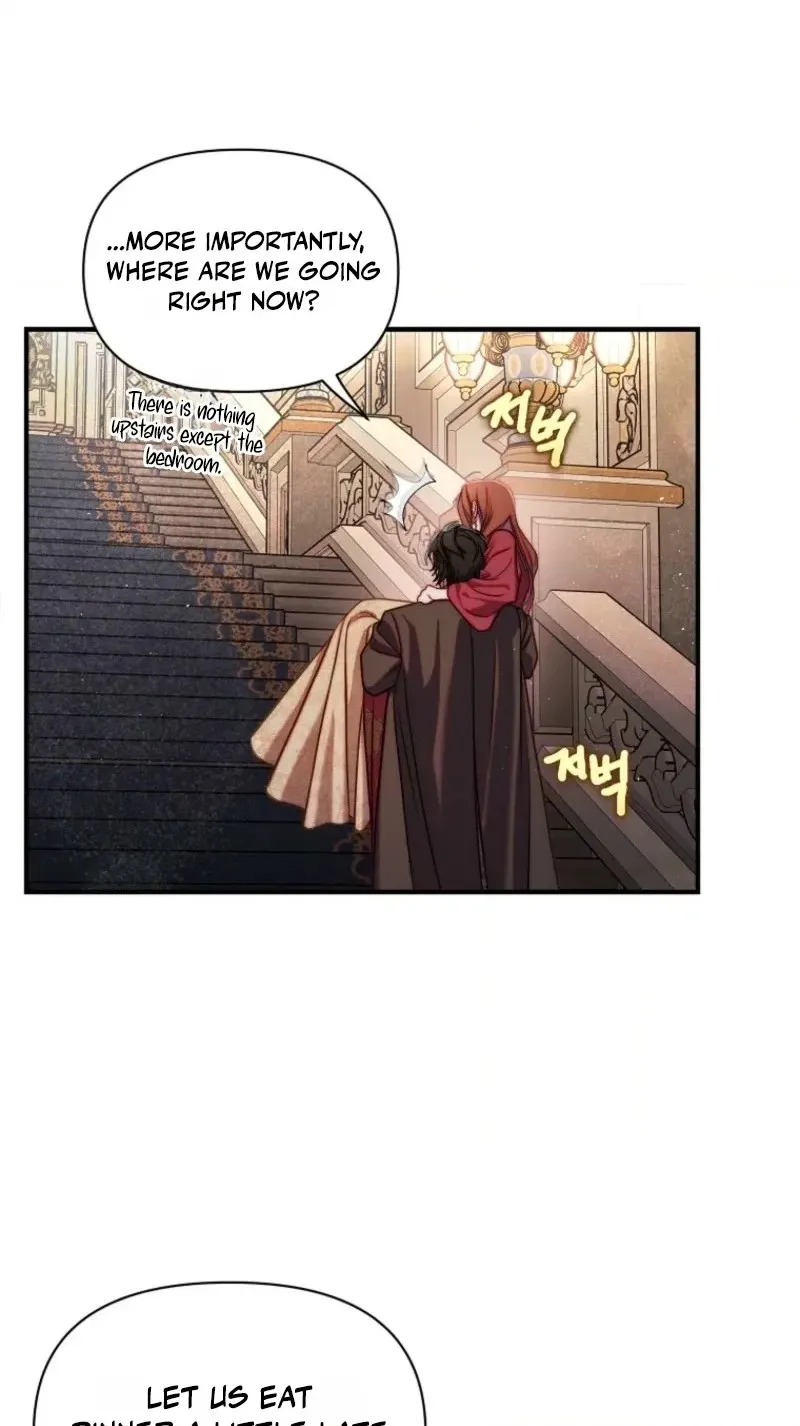 Lucia (Taruvi) Chapter 181 page 80