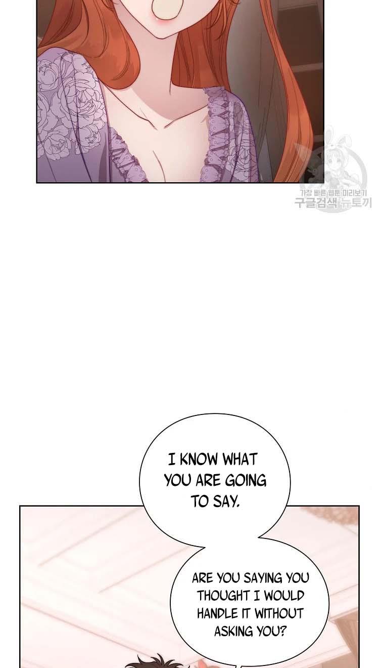 Lucia (Taruvi) Chapter 105 page 20