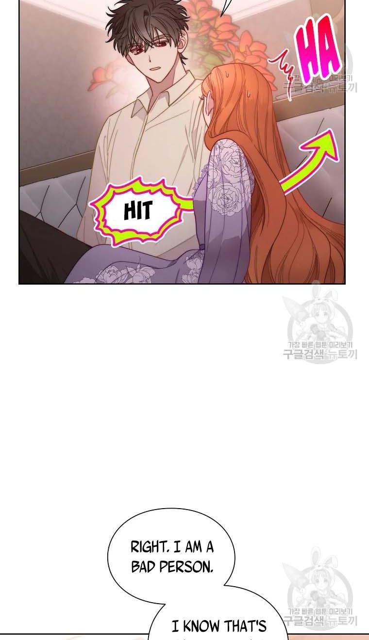 Lucia (Taruvi) Chapter 105 page 21