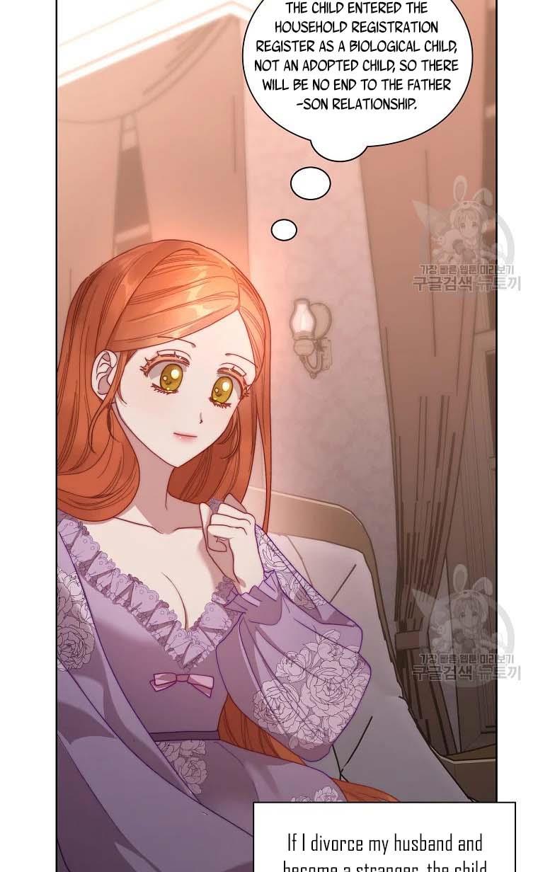 Lucia (Taruvi) Chapter 105 page 32