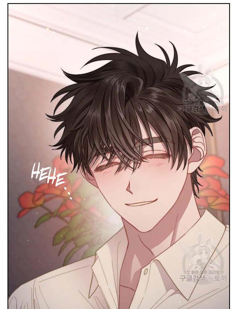 Lucia (Taruvi) Chapter 105 page 56