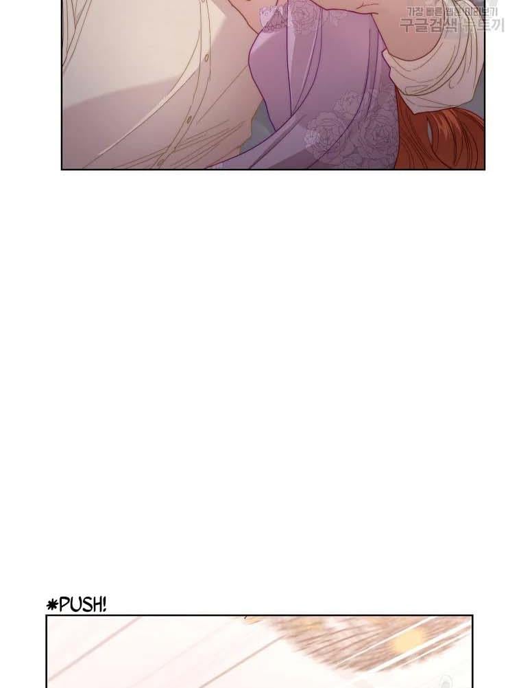 Lucia (Taruvi) Chapter 105 page 64
