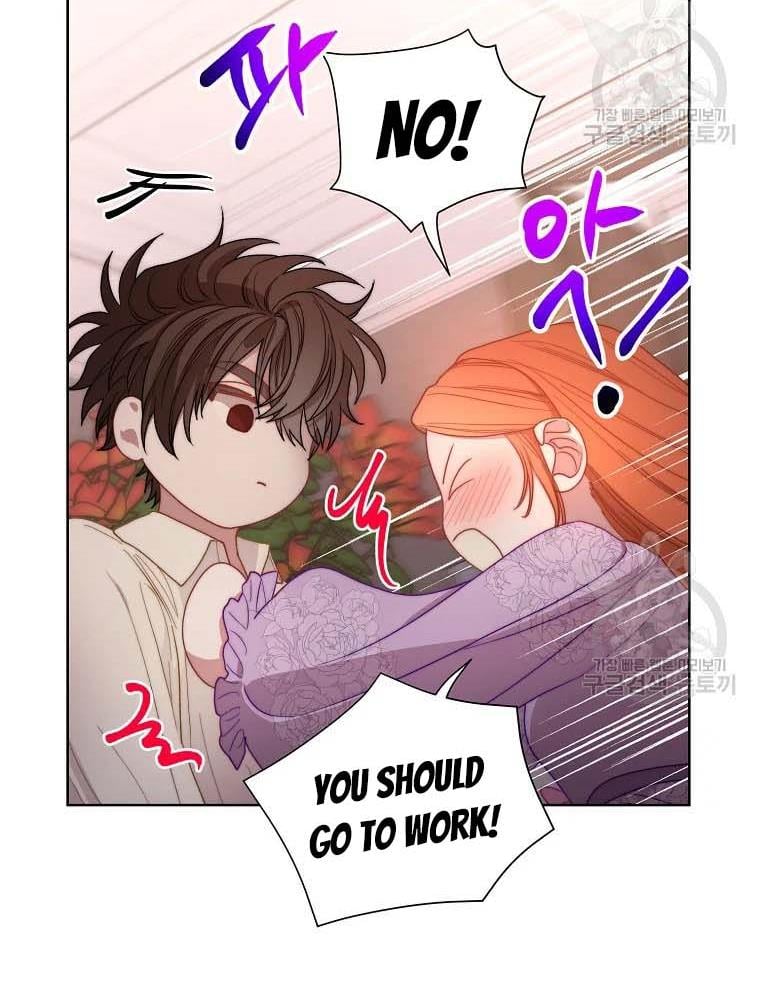 Lucia (Taruvi) Chapter 105 page 65