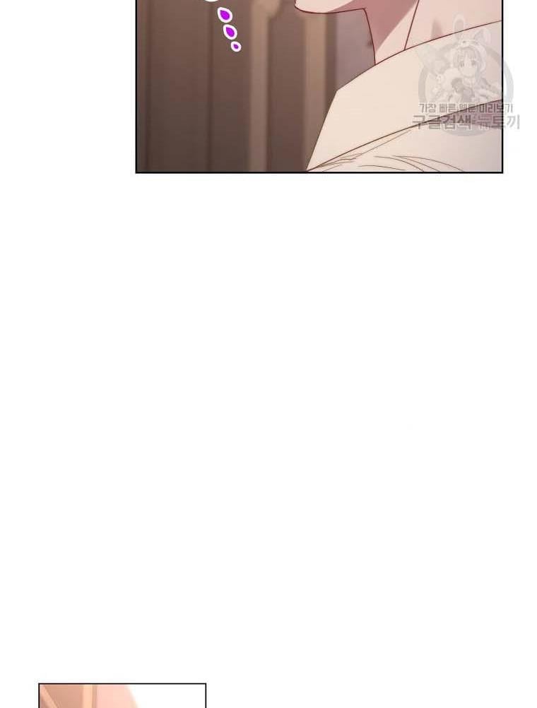 Lucia (Taruvi) Chapter 105 page 71