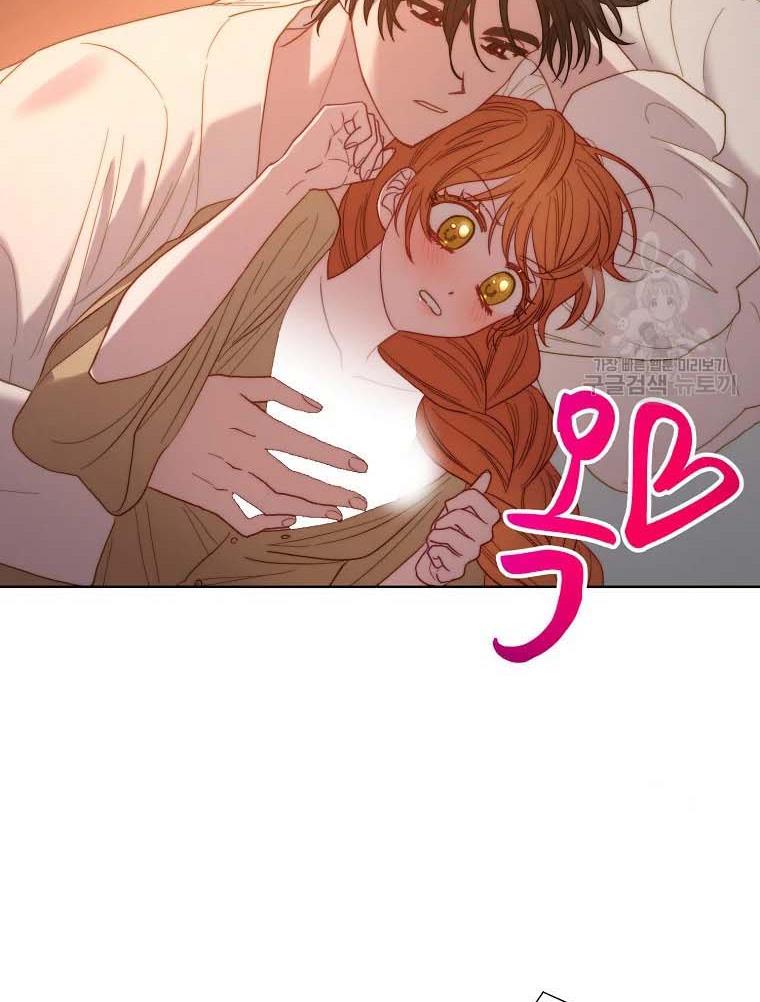 Lucia (Taruvi) Chapter 105 page 90