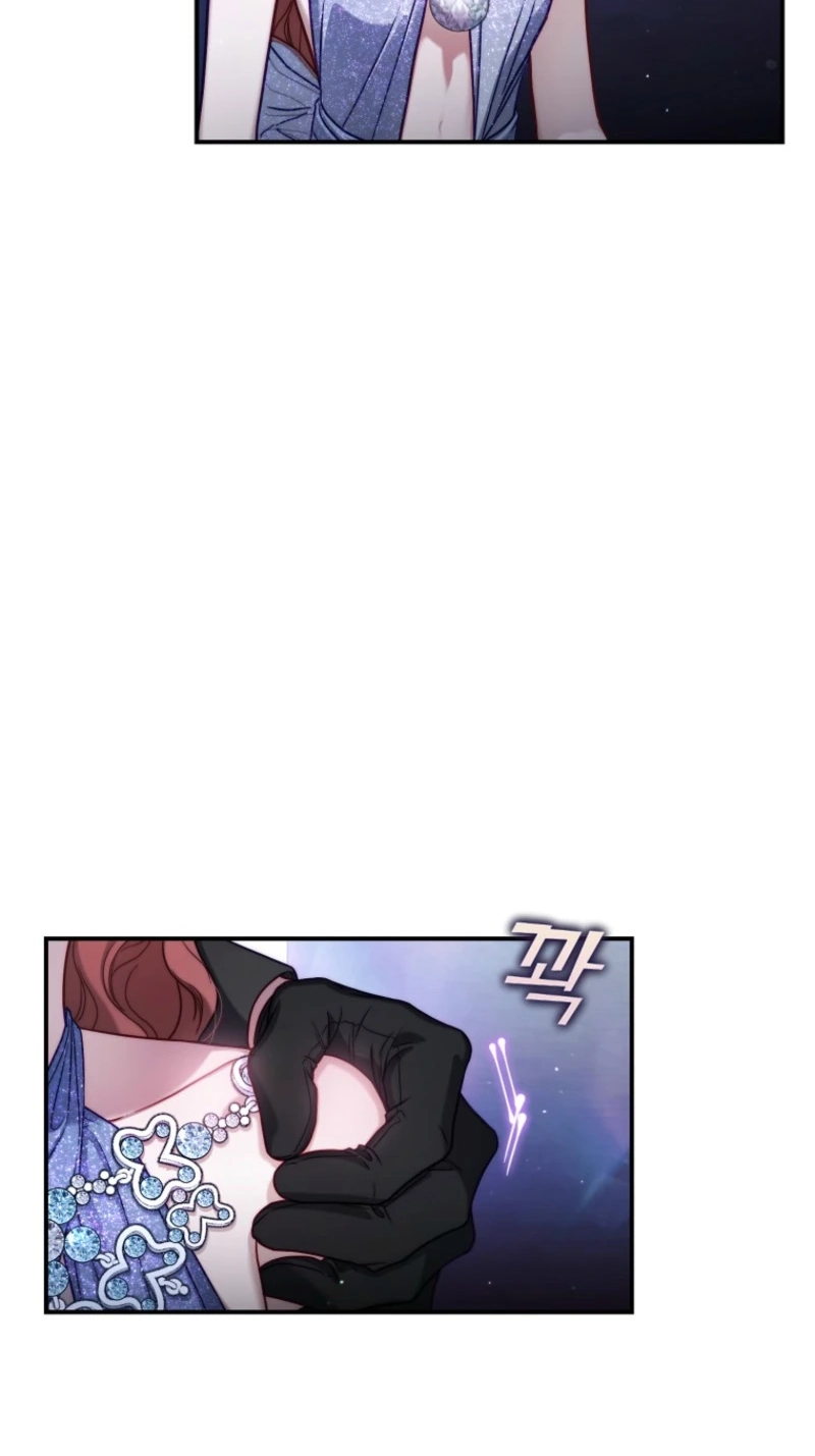 Lucia (Taruvi) Chapter 177 page 5