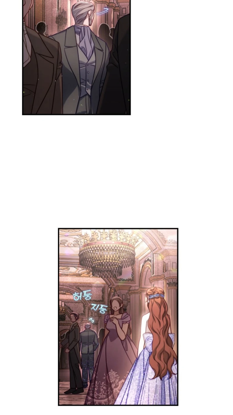 Lucia (Taruvi) Chapter 177 page 18