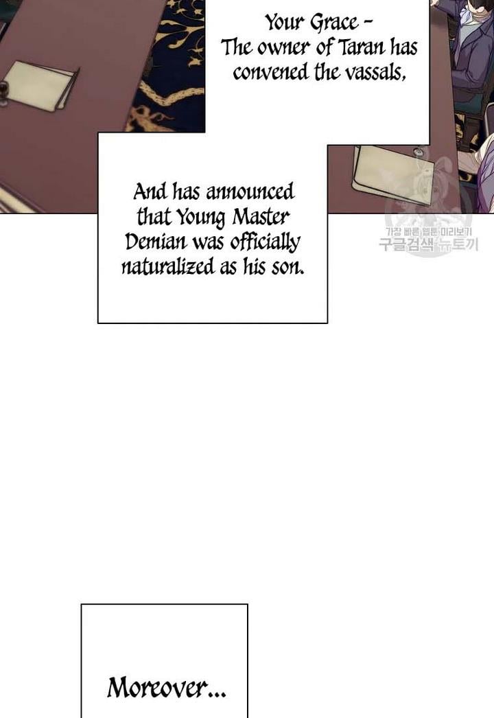Lucia (Taruvi) Chapter 107 page 5