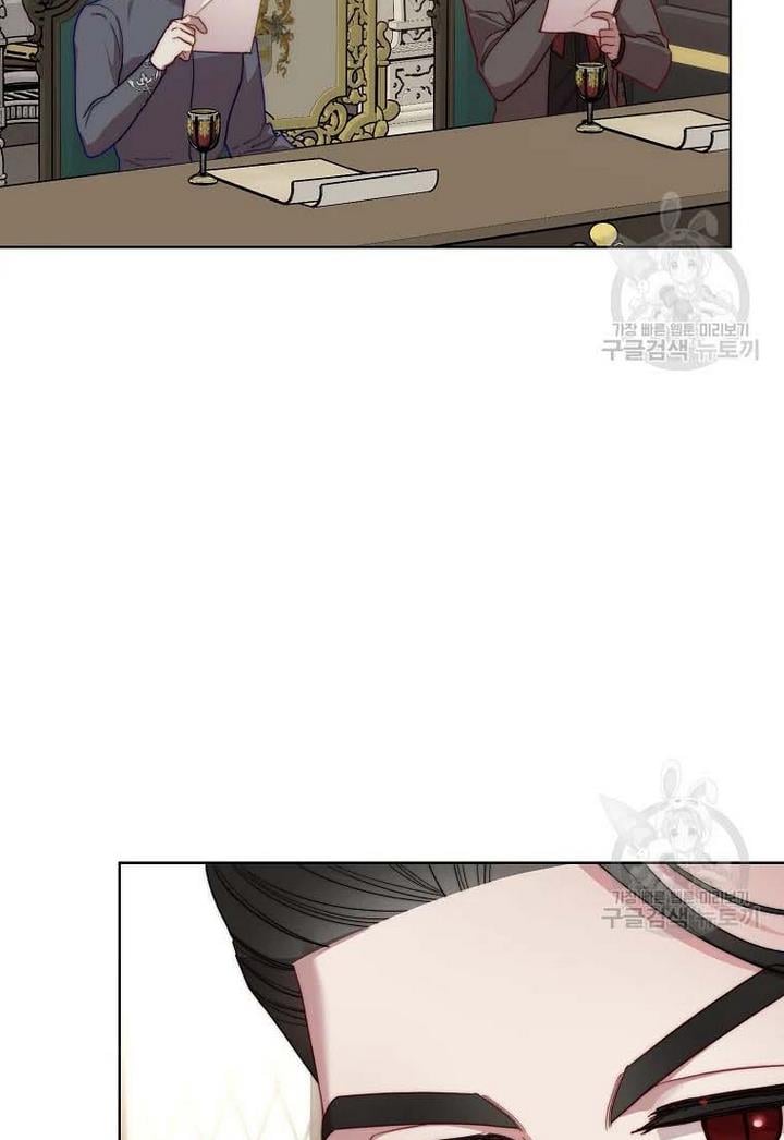 Lucia (Taruvi) Chapter 107 page 14