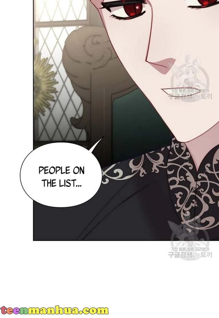 Lucia (Taruvi) Chapter 107 page 15