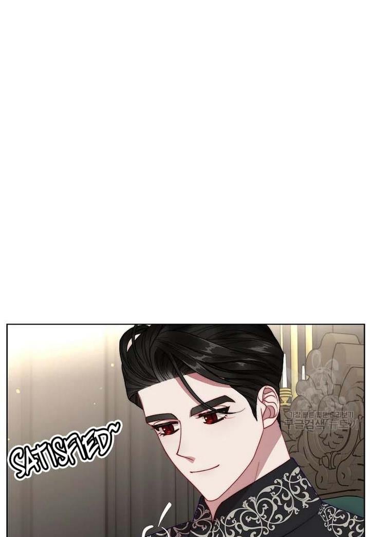 Lucia (Taruvi) Chapter 107 page 18