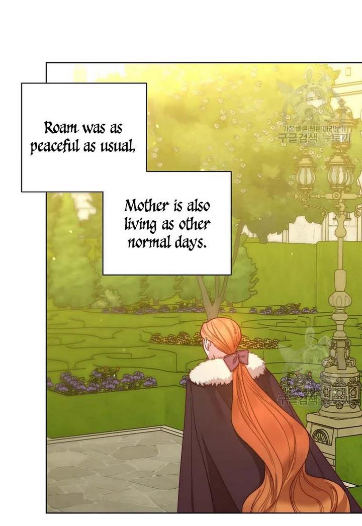 Lucia (Taruvi) Chapter 107 page 26