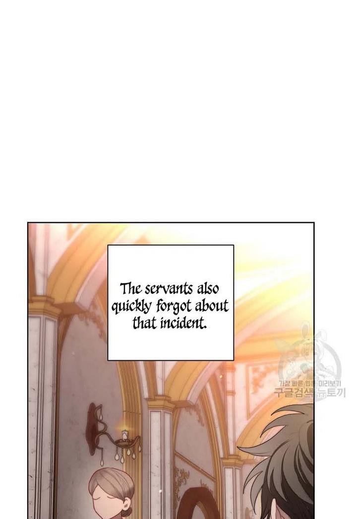 Lucia (Taruvi) Chapter 107 page 27