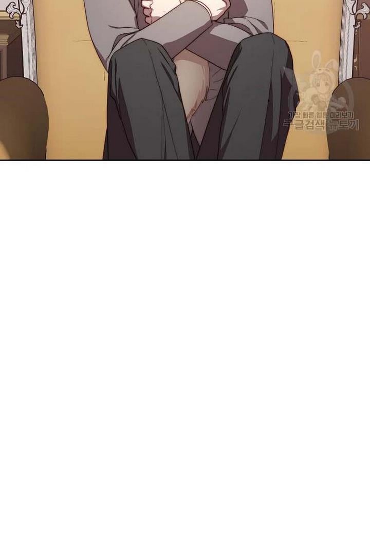 Lucia (Taruvi) Chapter 107 page 34