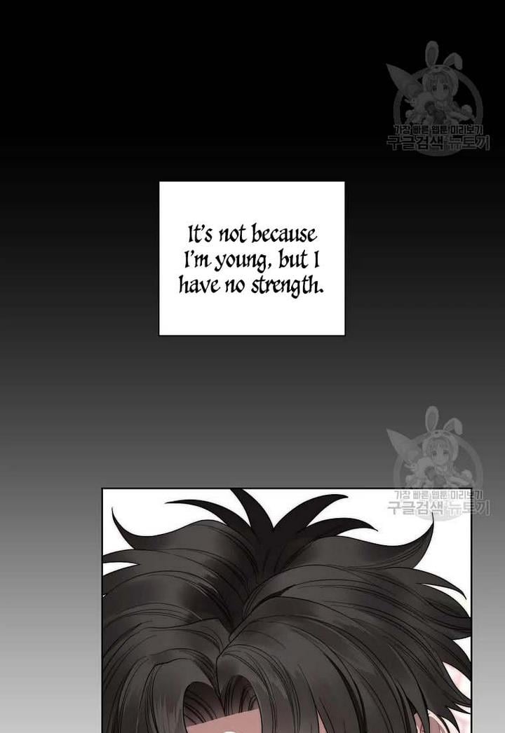 Lucia (Taruvi) Chapter 107 page 44