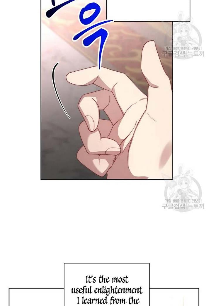 Lucia (Taruvi) Chapter 107 page 49