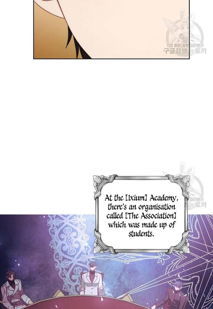 Lucia (Taruvi) Chapter 107 page 52