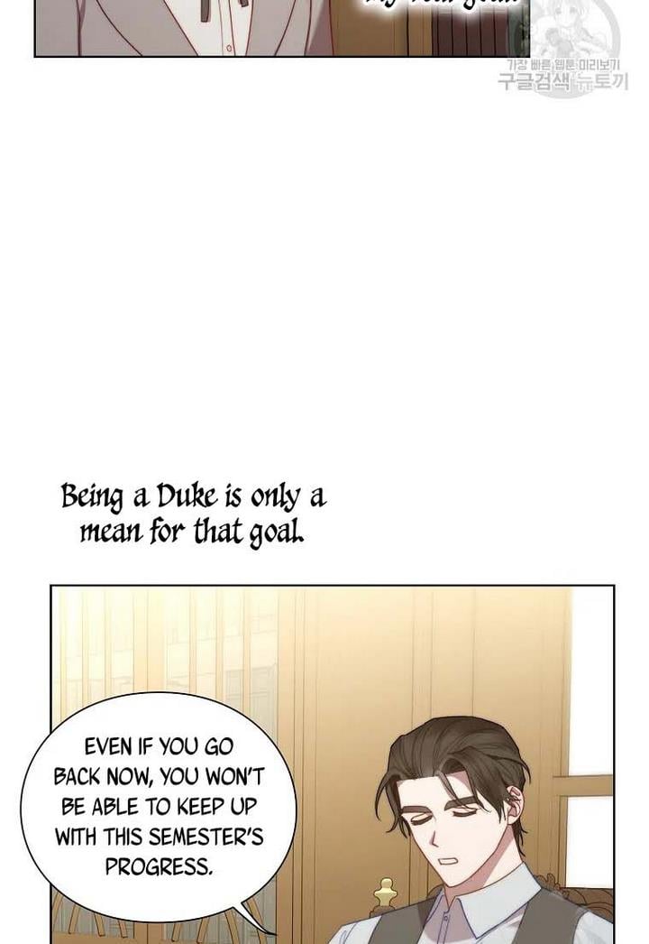Lucia (Taruvi) Chapter 107 page 73