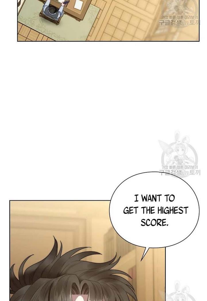 Lucia (Taruvi) Chapter 107 page 76