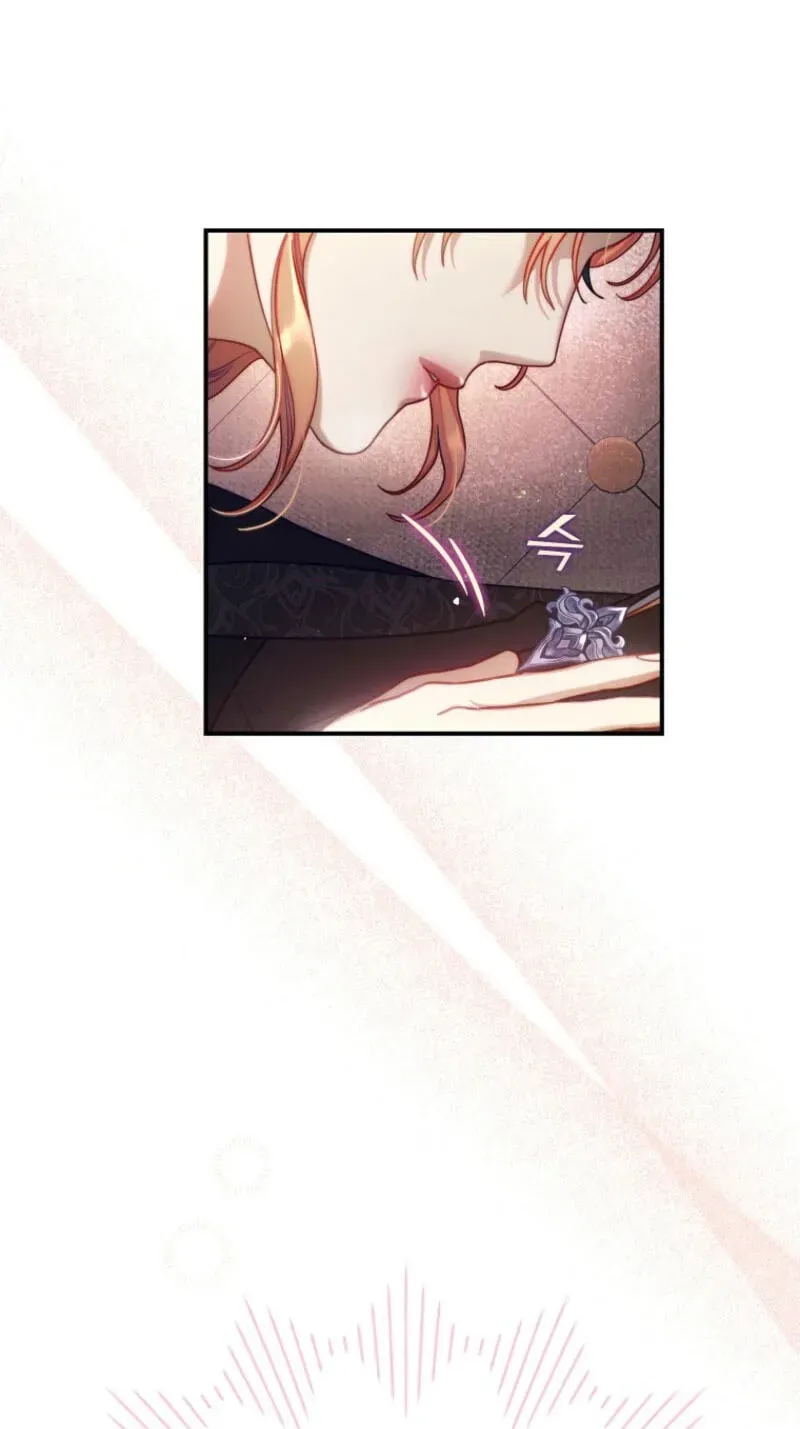 Lucia (Taruvi) Chapter 176 page 43