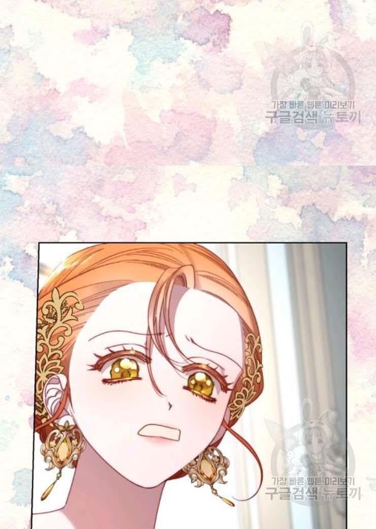 Lucia (Taruvi) Chapter 102 page 10