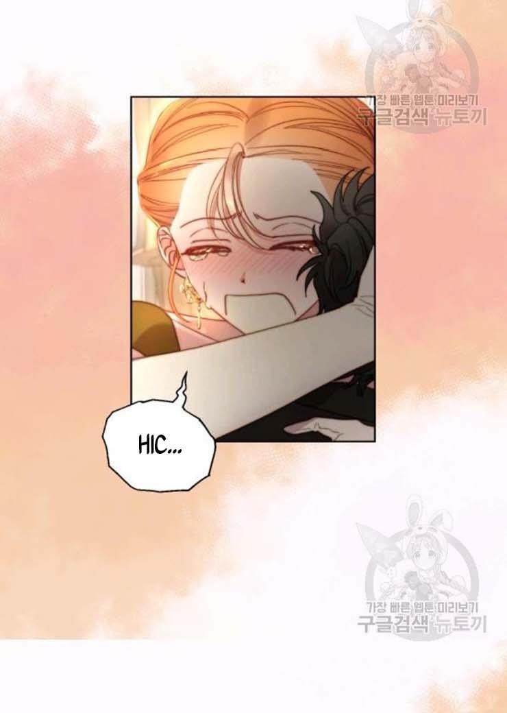 Lucia (Taruvi) Chapter 102 page 25