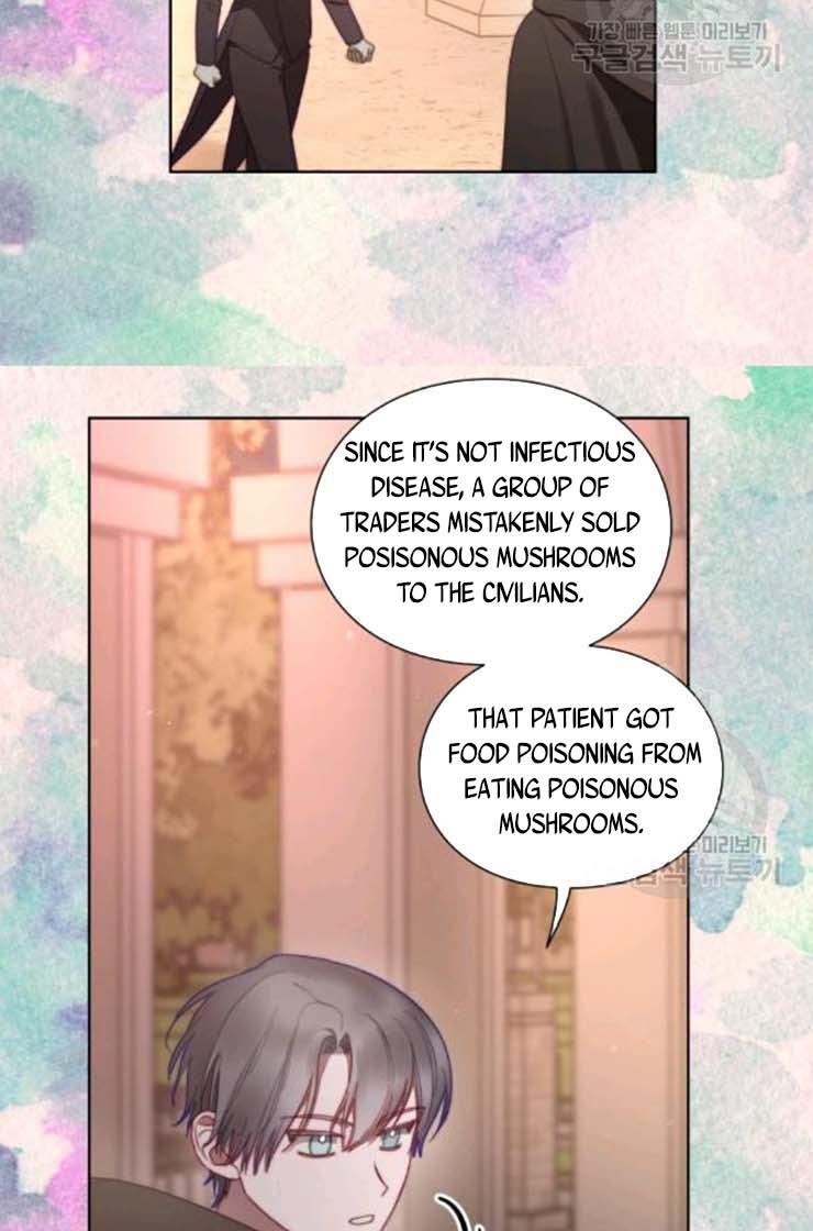 Lucia (Taruvi) Chapter 102 page 54