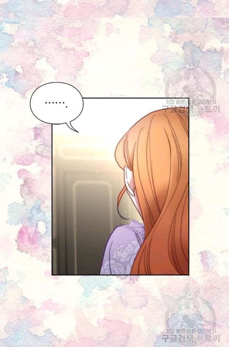Lucia (Taruvi) Chapter 102 page 61