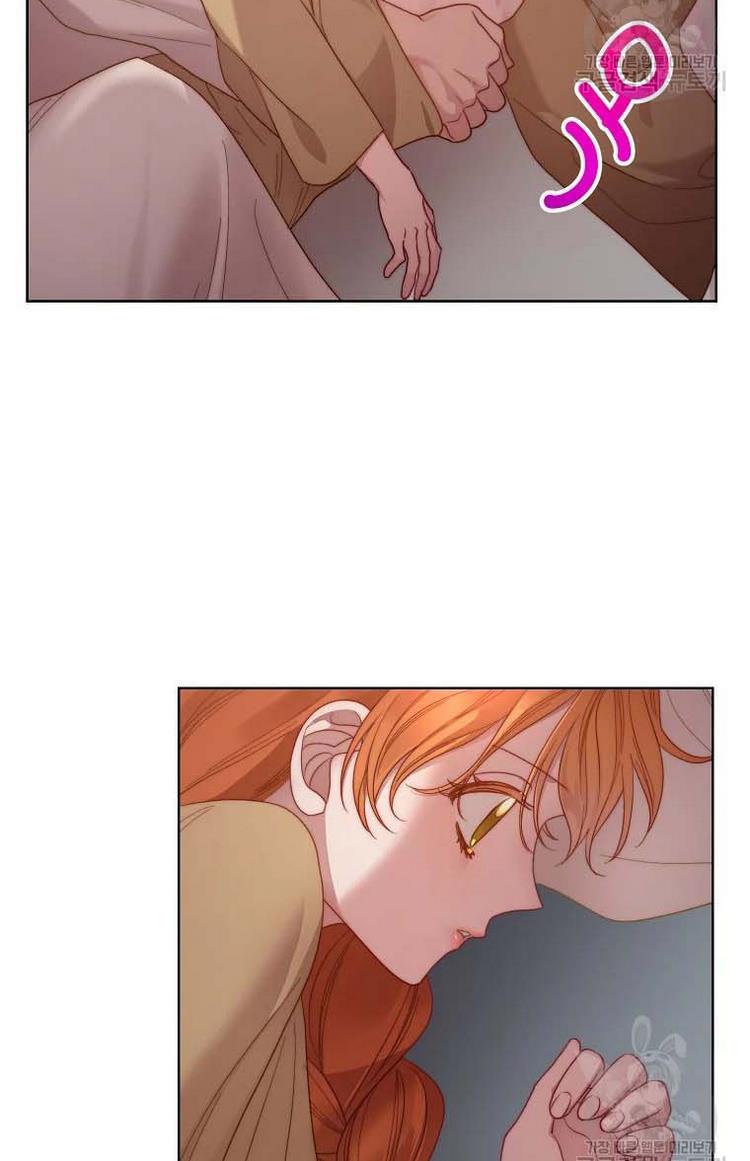 Lucia (Taruvi) Chapter 106 page 6