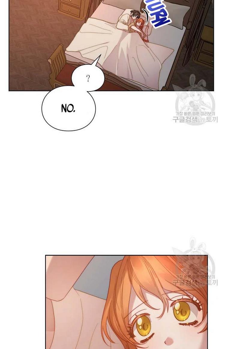 Lucia (Taruvi) Chapter 106 page 9