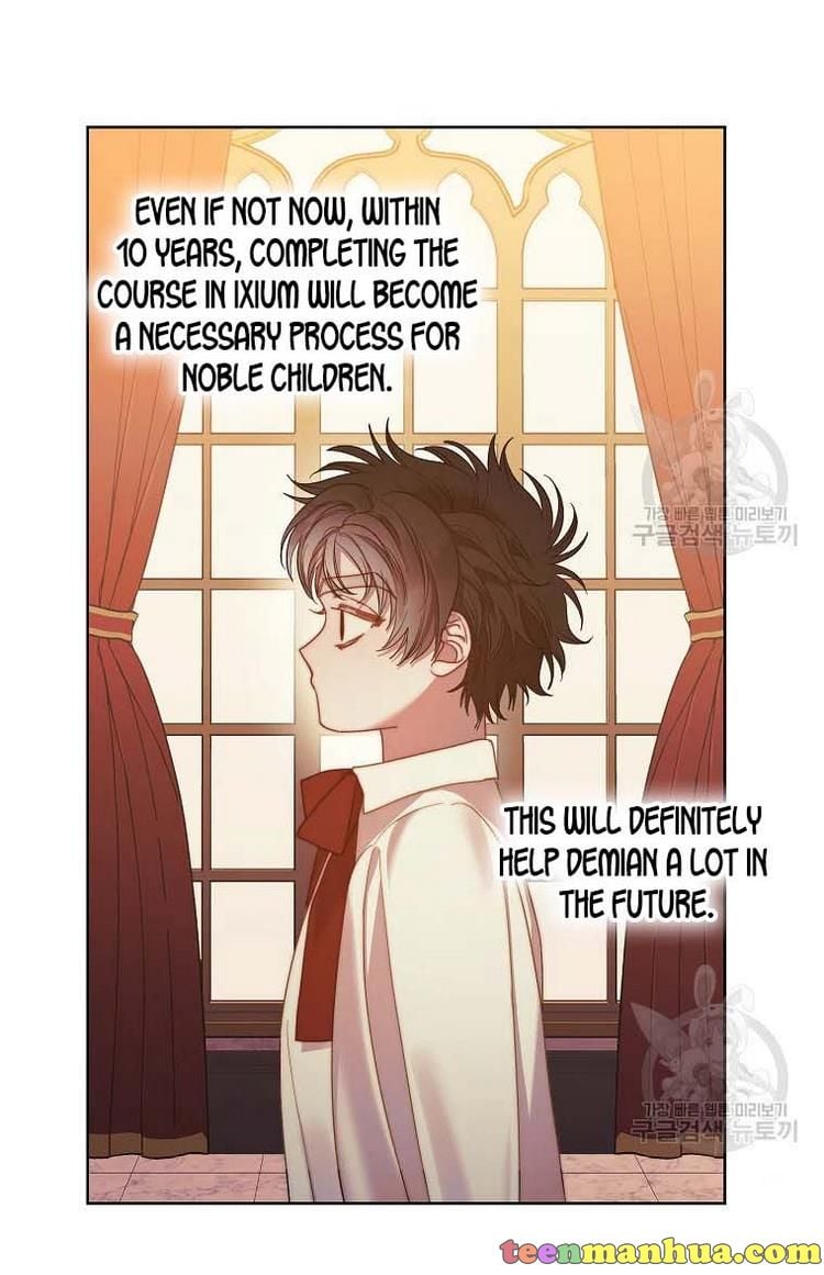 Lucia (Taruvi) Chapter 106 page 15
