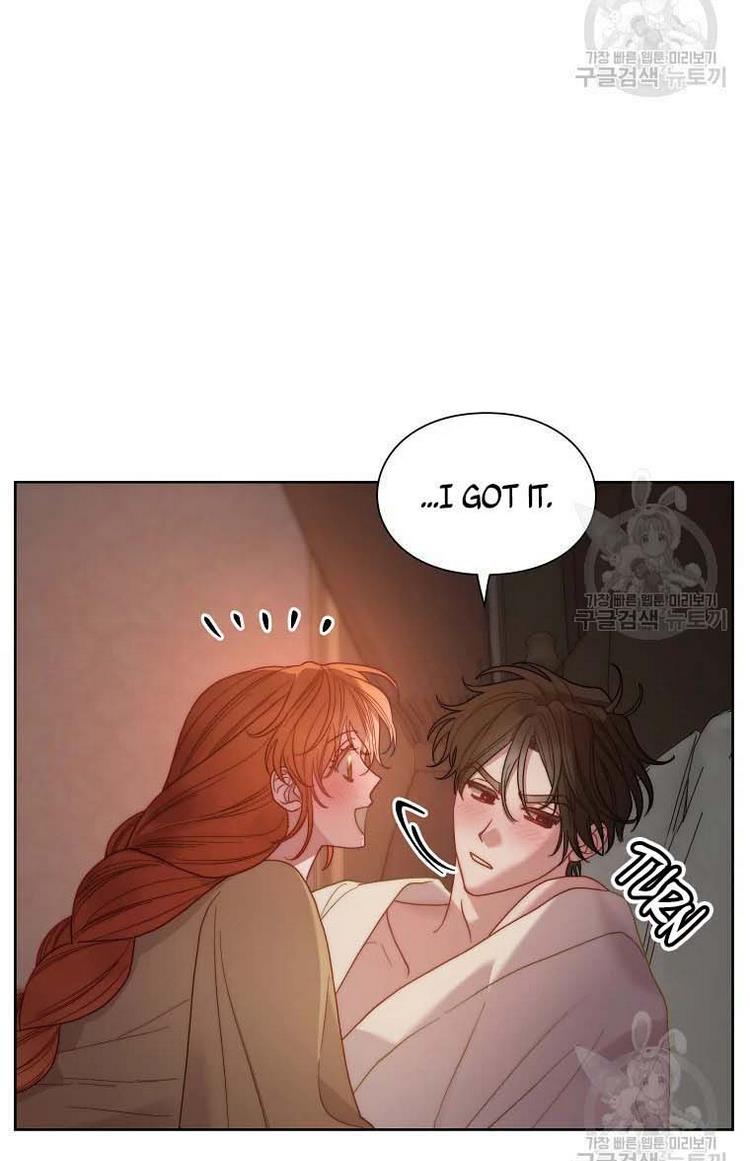 Lucia (Taruvi) Chapter 106 page 42