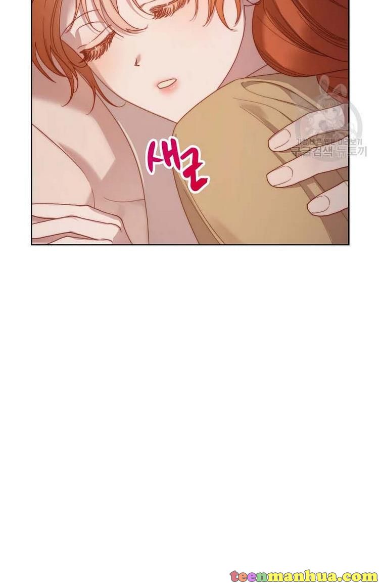 Lucia (Taruvi) Chapter 106 page 75
