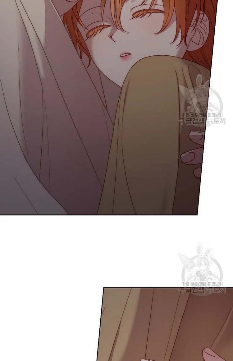 Lucia (Taruvi) Chapter 106 page 81