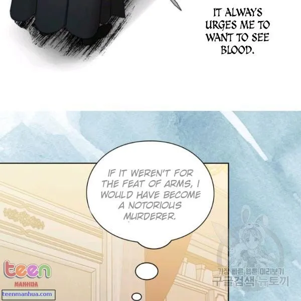Lucia (Taruvi) Chapter 85.5 page 15