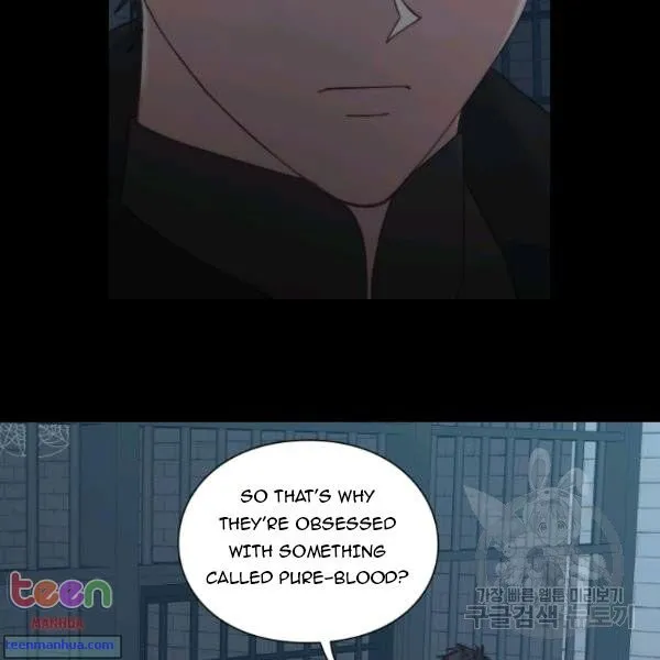Lucia (Taruvi) Chapter 85.5 page 25