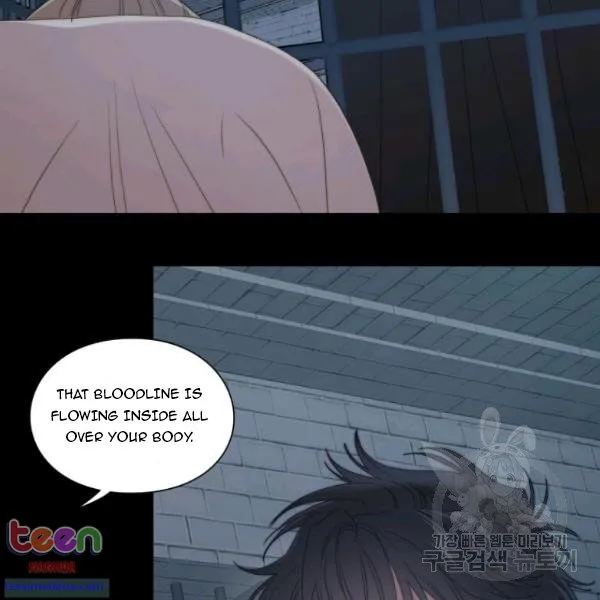 Lucia (Taruvi) Chapter 85.5 page 31