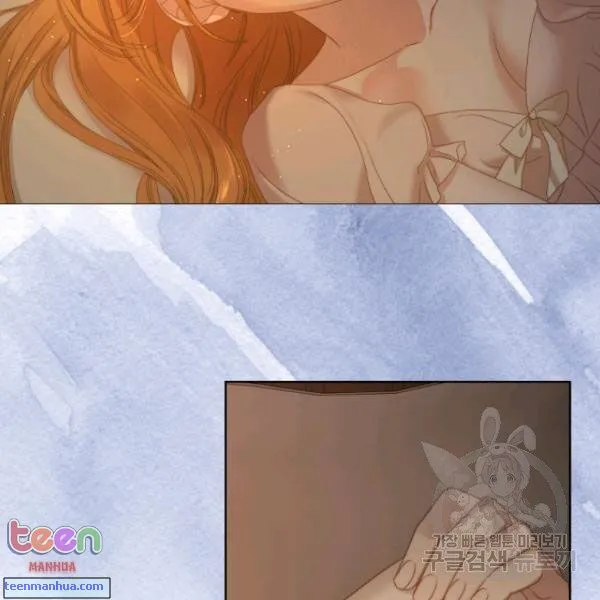 Lucia (Taruvi) Chapter 85.5 page 66