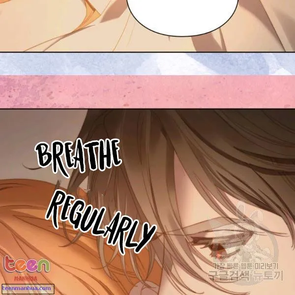 Lucia (Taruvi) Chapter 85.5 page 69