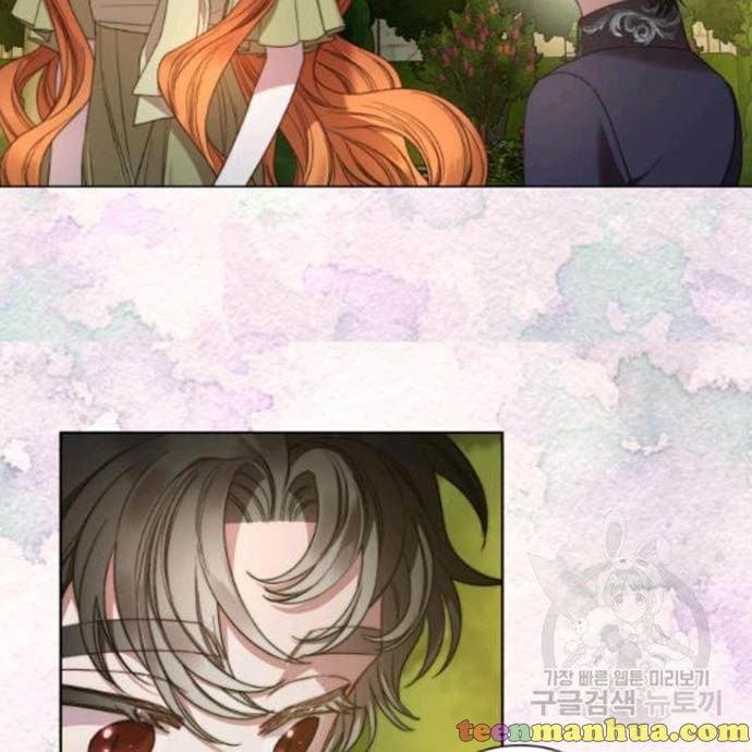 Lucia (Taruvi) Chapter 89.5 page 3