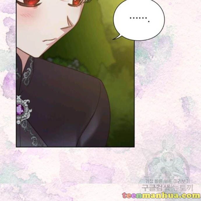 Lucia (Taruvi) Chapter 89.5 page 4
