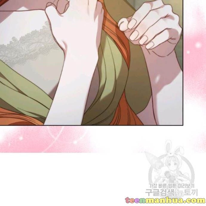 Lucia (Taruvi) Chapter 89.5 page 10