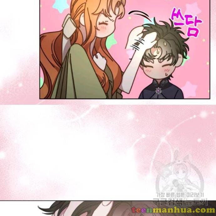 Lucia (Taruvi) Chapter 89.5 page 19