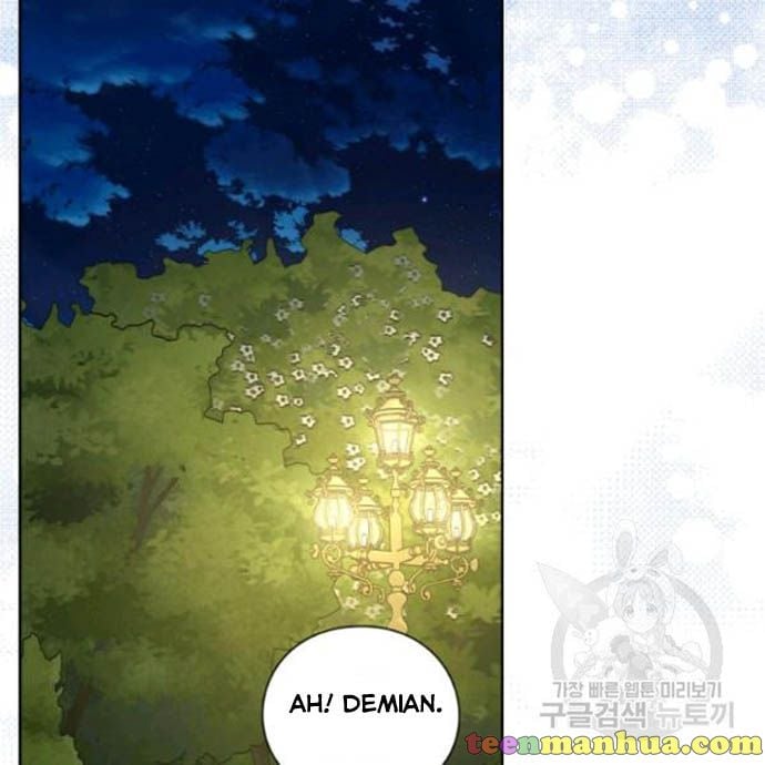 Lucia (Taruvi) Chapter 89.5 page 24
