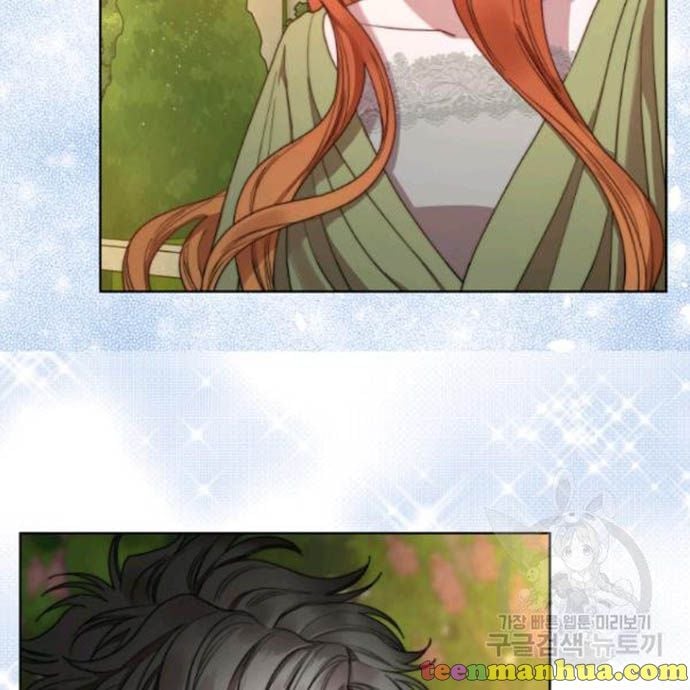 Lucia (Taruvi) Chapter 89 page 15