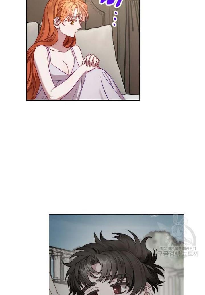 Lucia (Taruvi) Chapter 110 page 3