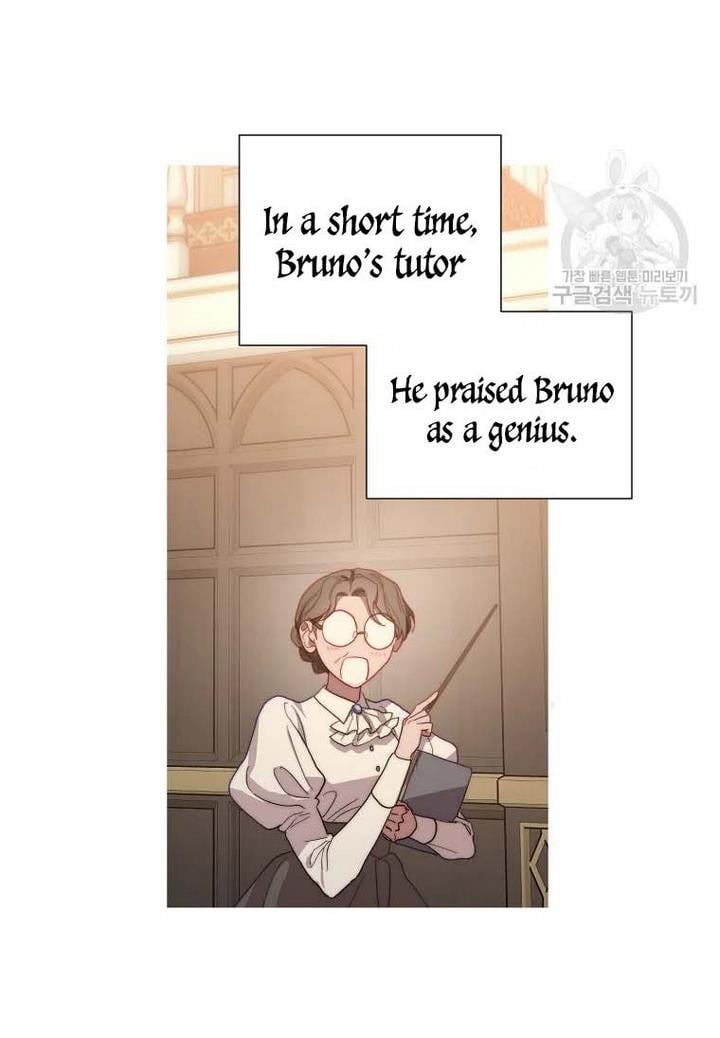 Lucia (Taruvi) Chapter 110 page 23