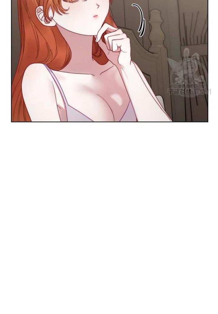 Lucia (Taruvi) Chapter 110 page 25