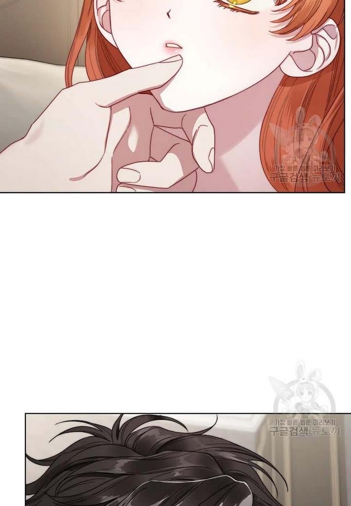 Lucia (Taruvi) Chapter 110 page 40